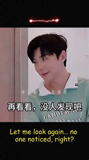 雲熠第一次見面 Yun Yi's first meeting 😂😂😂 #吾岸 #yunqi #haoyiran #tomyshore #chineseactor