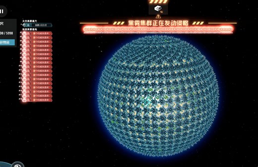 【戴森球mod】op面板3.3.0 鼠标中键锁定玩家背包格子Max、点击生成中继站、启用Tp、点击杀死敌人（点按、按压模式），基地核心连锁拆除