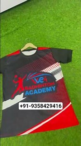 PRINTED SPORTSWEAR TSHIRT – Custom Design Guide