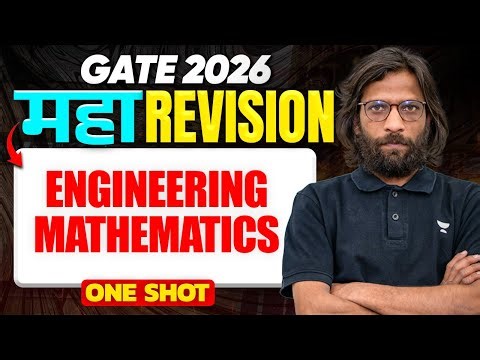 GATE 2026 Engineering Mathematics Maha Revision | Engineering Mathematics One Shot | Rahul Sir