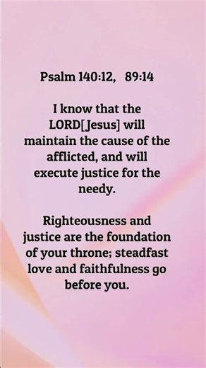 When Jesus maintains the cause of the afflicted. #lordjesus #jesus #justice #afflicted #needy
