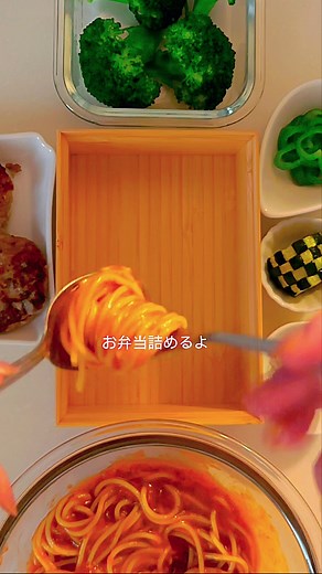 曲げわっぱお弁当の詰め方とアイディア | Lunchbox Packing Tips