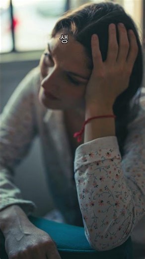 [매일감성30초] 밤이 되면 생각이 커질 때 | When Thoughts Grow Bigger at Night