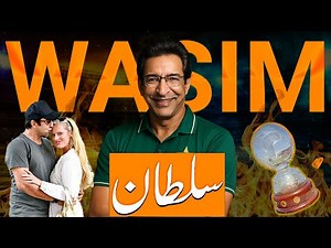 The Sultan of Swing Wasim Akram / Full Documentary