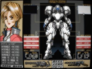 PC98游戏演示博物馆#2: 工画堂