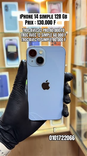 Vidéos de la maison d’apple 🇨🇮 (@la.maison.dapple) avec son original - christbosson