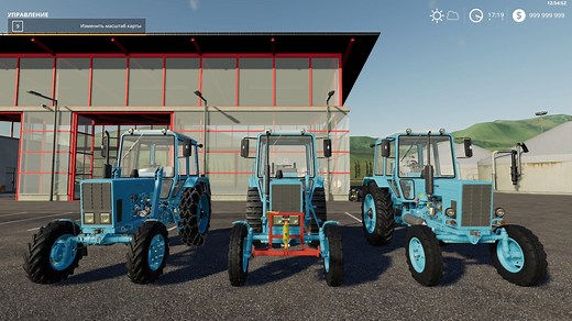 MTZ PACK V1.0.0.8 - FS19 mod - FS19.net