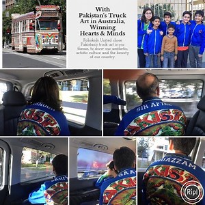 #pakistan At Sydney Harbour Bridge | Robokids