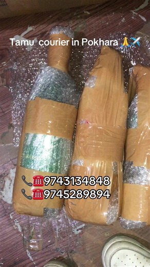 Reliable Courier Services in Pokhara