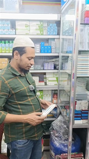 ডেন্টাল রুট ক্যানাল ট্রিটমেন্টে সঠিক গ্রিপ ও কন্ট্রোল খুবই গুরুত্বপূর্ণ। তাই আপনার কাজকে আরও সহজ ও কমফোর্টেবল করতে আবারও চলে এসেছে Premium Quality Hand File Holder। ✅ Ergonomic design – হাতে ধরতে আরামদায়ক ✅ Strong grip – ফাইল স্লিপ করার ঝামেলা কম ✅ Lightweight & durable material ✅ Endodontic procedure এ নিখুঁত কন্ট্রোল রুট ক্যানাল ট্রিটমেন্টে কাজের গতি ও নির্ভুলতা বাড়াতে এটি আপনার চেম্বারের জন্য একটি প্রয়োজনীয় ইনস্ট্রুমেন্ট। 📦 সীমিত স্টক – আজই অর্ডার করুন 📲 ইনবক্স করুন অথবা কল করুন এখনই Whats