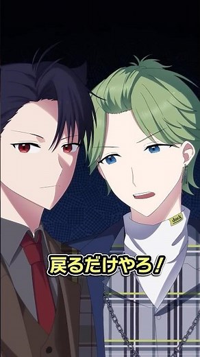 【探偵ミステリー】子供の居場所を教えてはいけない理由とは #ハンドレ #anime