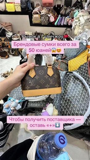 #wechatобучение #вичатпокупки #рекомендации #wechat