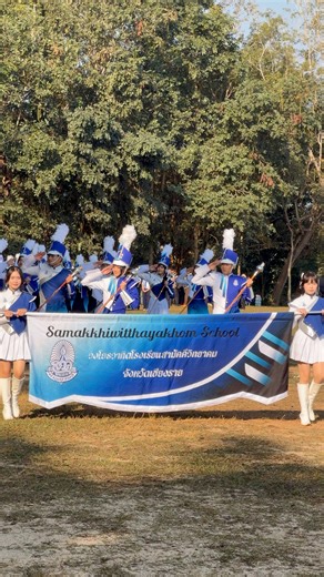 วงโยธวาทิต โรงเรียนสามัคคีวิทยาคม ขบวนพาเหรดสหวิทยาเขตริมกก ในการแข่งขันกีฬานักเรียนกลุ่มโรงเรียนมัธยม จังหวัดเชียงราย ระหว่างวันที่ 10 - 15 มกราคม 2569 ณ สนามกีฬาโรงเรียนเม็งรายมหาราชวิทยาคม #โรงเรียนเม็งรายมหาราชวิทยาคม #กีฬานักเรียนกลุ่มโรงเรียนมัธยมจังหวัดเชียงราย #กีฬาโซนจังหวัดเชียงราย #สหวิทยาเขตริมกก | Kosol Teacher Channel