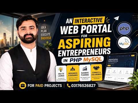 Interactive Web Portal for Aspiring Entrepreneurs Using PHP MySQL | CS619 Final Year Project