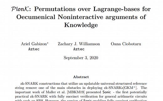 零知识证明 Plonk 系列