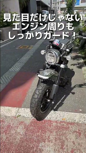 [Monkey 125] Transform your Monkey 125 into a wild beast instantly✨ Twin Trade’s crash bars offer...