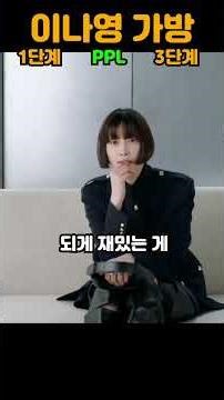 What happens when Jo Jung-seok, a master of comic acting, suddenly starts ad-libbing?