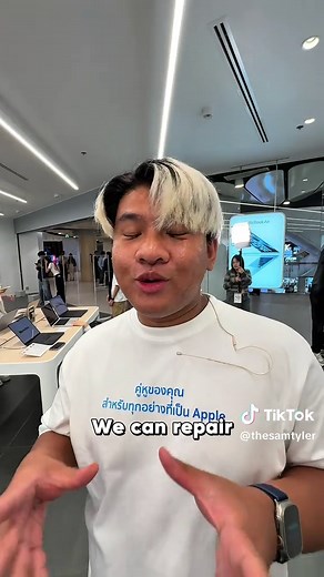 iStudio Thailand Bangkok: Apple Store at Central World
