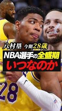 【】