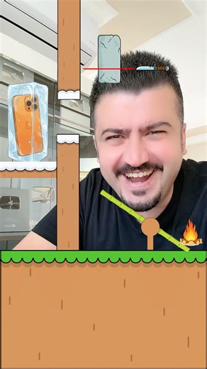 iPhone 17 Pro Max Throw Fire Filter IQ #noads