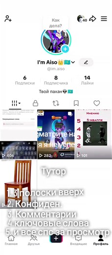 I'm Aiso👑🇰🇿 (@im.aiso)’s videos with OIIA OIIA (Spinning Cat) - W&W