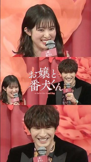 映画『お嬢と番犬くん』TVCM《溺愛コメント篇》【大ヒット上映中】