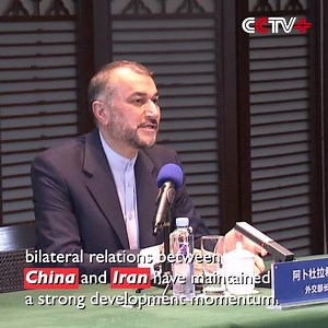 8.5K views · 331 reactions | China Ready to Deliver More Outcomes of Cooperation with Iran: Chinese FM Chinese State Councilor and Foreign Minister Wang Yi met with Iranian Foreign Minister Hossein Amir-Abdollahian in Tunxi, east China's Anhui Province, on Thursday. The top Iranian diplomat is in China to attend the third foreign ministers' meeting among the neighboring countries of Afghanistan. https://www.cctvplus.com/news/20220402/8266505.shtml#!language=1 | CCTV+ | Facebook