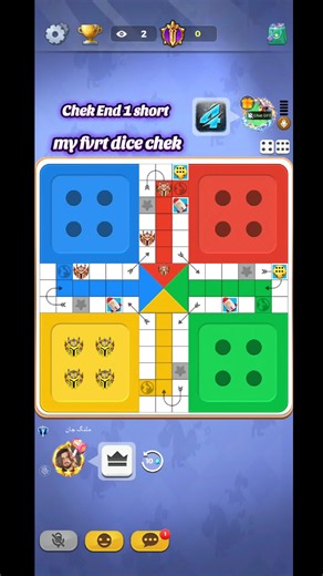 MalanG jan dice check: my favorite dice check explained