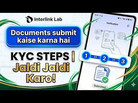 Interlink Lab | KYC steps | Version 5 | Latest Update. #interlink #itlg #itl