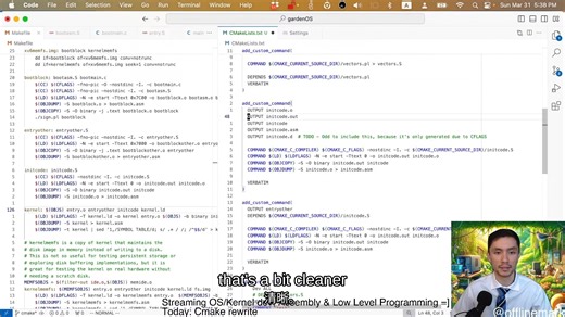 【慎入】内核开发：向 CMake 移植 🌿