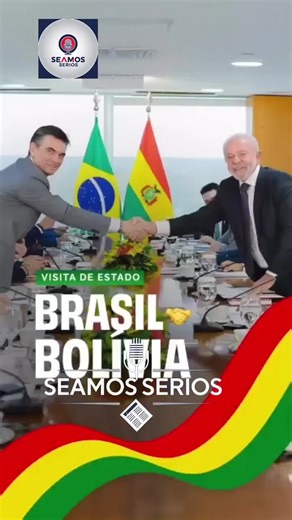 Visita de estado en Brasil, del presidente Rodrigo Paz #bolivia #brasil