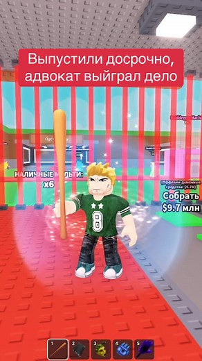 Вернулся к Roblox: Успехи в игре и садоводстве