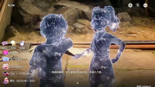 地图切片探索路线图高清标注全资源点