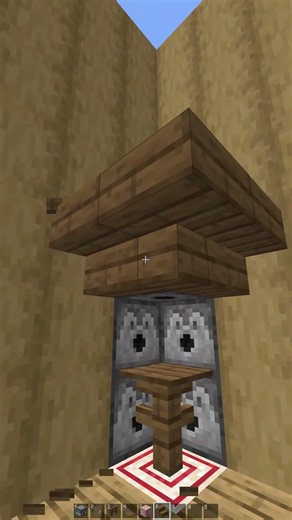 ARMOR EQUIPER