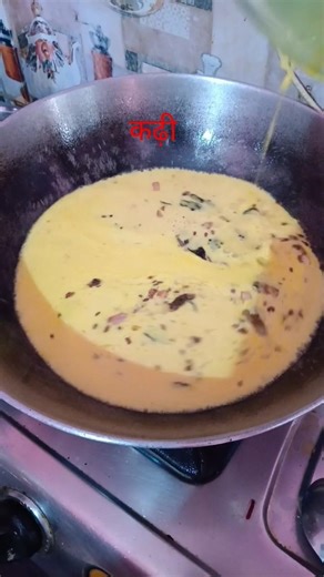 9 मार्च 2026