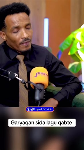 ‏#fyp #somalitiktok