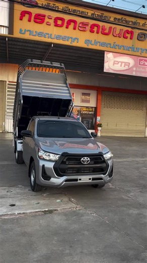 تجربة مدهشة مع تويوتا في تونس