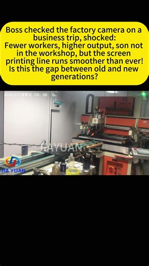 automatic machine work faster and stablity #factory #screenprinter #machine #glass #screenprinting
