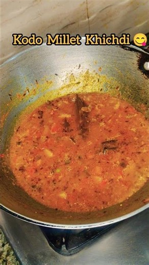 kodo millet khichdi #cooking #food #recipe #lunch #easyrecipe