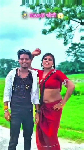 Goli Choli Par Chaltau#Video​ || गोली चोली पर चलतौ || #Rajeev​ Yadav & #Khushi​ Kakkar || Goli Choli
