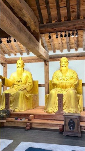 하동삼성궁