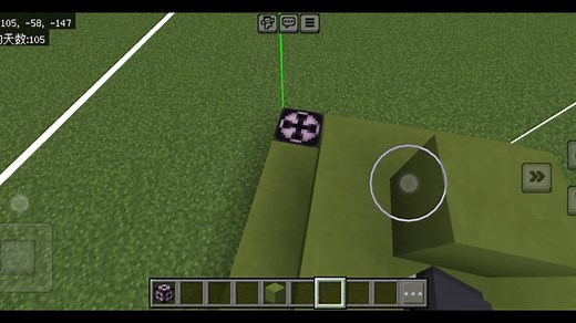 我的世界如何使用结构方块和获得命令方块的指令