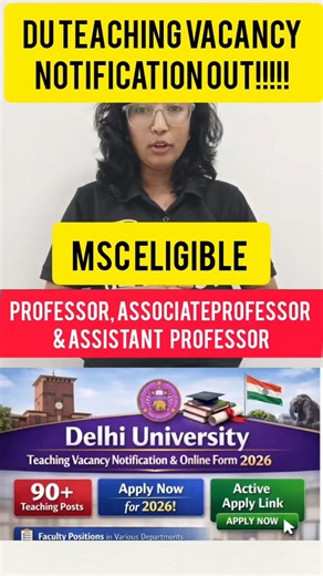 DU Teaching Vacancy 2026 🚨 | Assistant & Associate Professor Jobs 🔥 | Apply Now | VedPrep