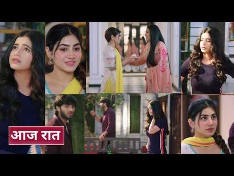 Tuu Juliet Jatt Di 12th April 2026 - Heer aayi tina ke samne