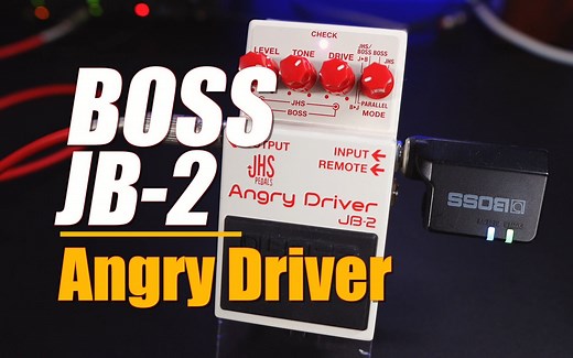 重兽测评-BOSS JB-2 Angry Driver 过载效果器