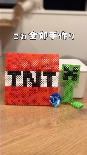 マイクラのダイヤ作ってみた💎