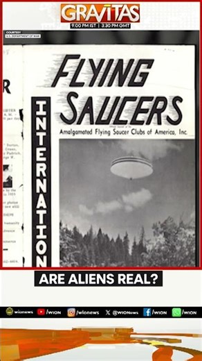 UFO Sighting Claims Back In Focus, US Releases 162 Files Regarding 'Aliens'