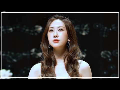 2년 전에 처음 불렀던 전유진 '타인' 역주행 하는 이유, 일단 들어봐 🎵