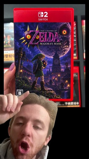 Majora’s Mask For Switch 2