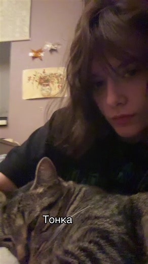 Vidéos de kittenpee (@kittenpee3) avec The Bad Touch - Bloodhound Gang